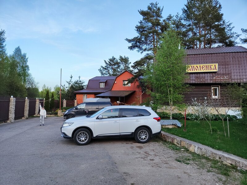Гостиница Смоленка — фото 14