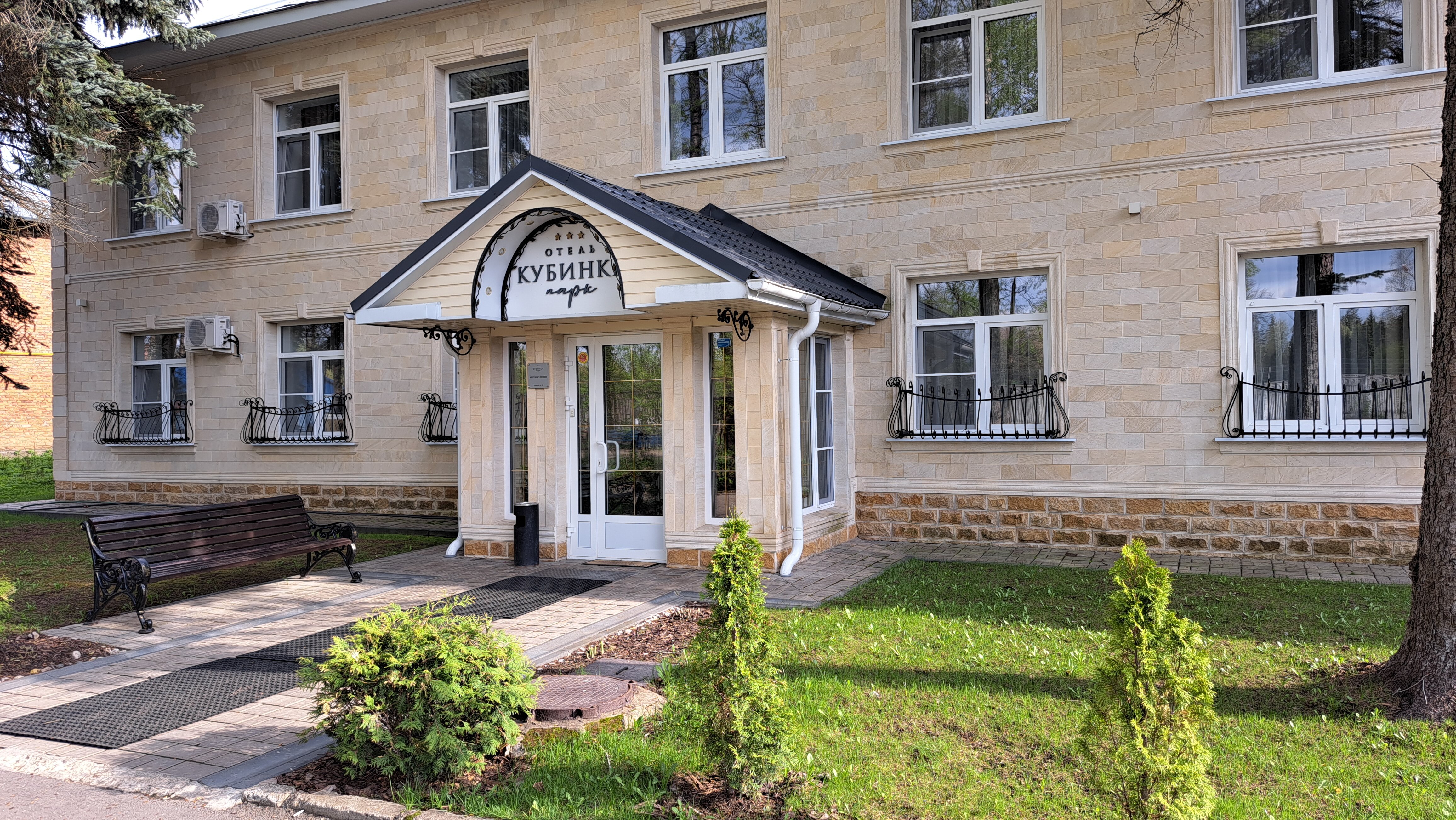 Фото отеля 1