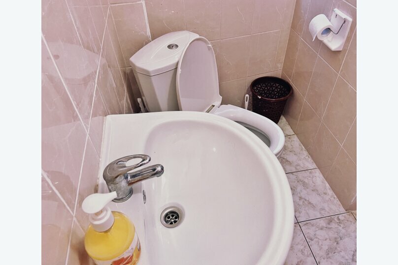 Фото Travel wake