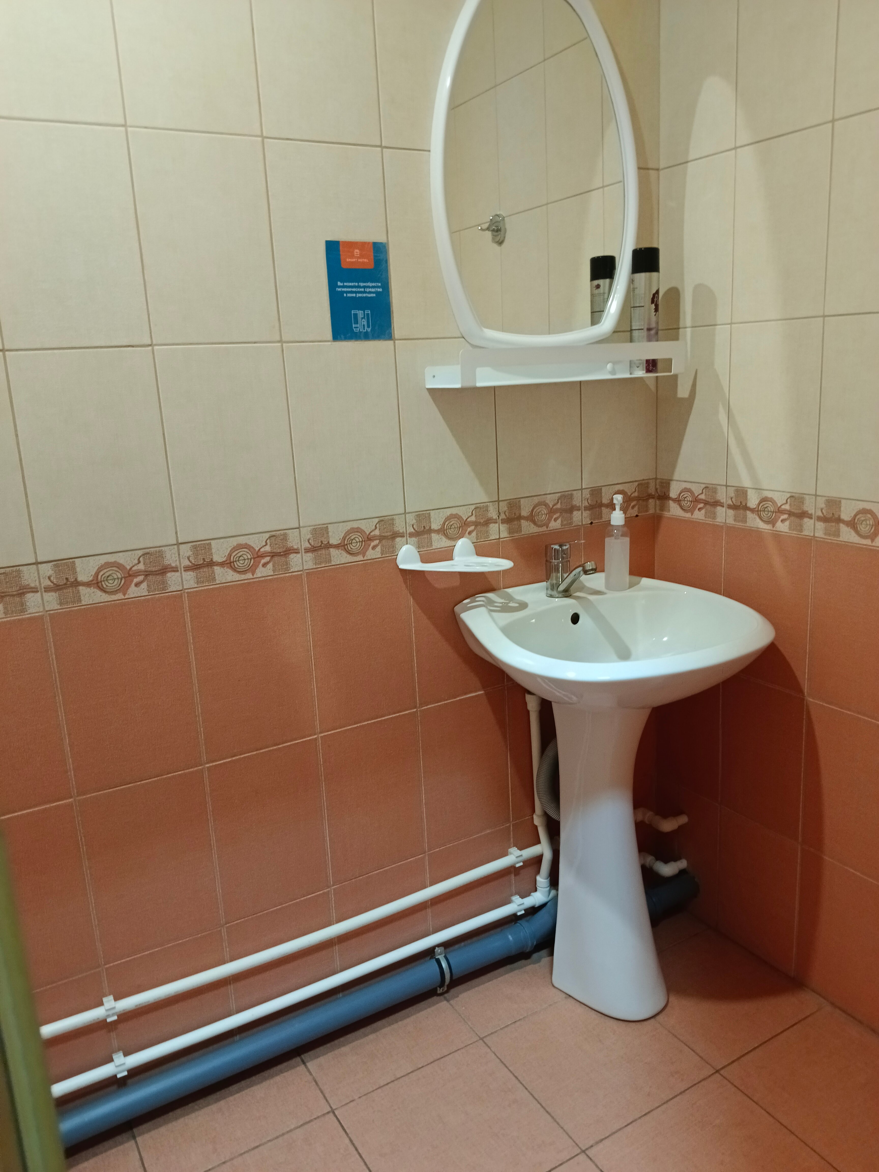 Фото Smart Hotel КДО Орел