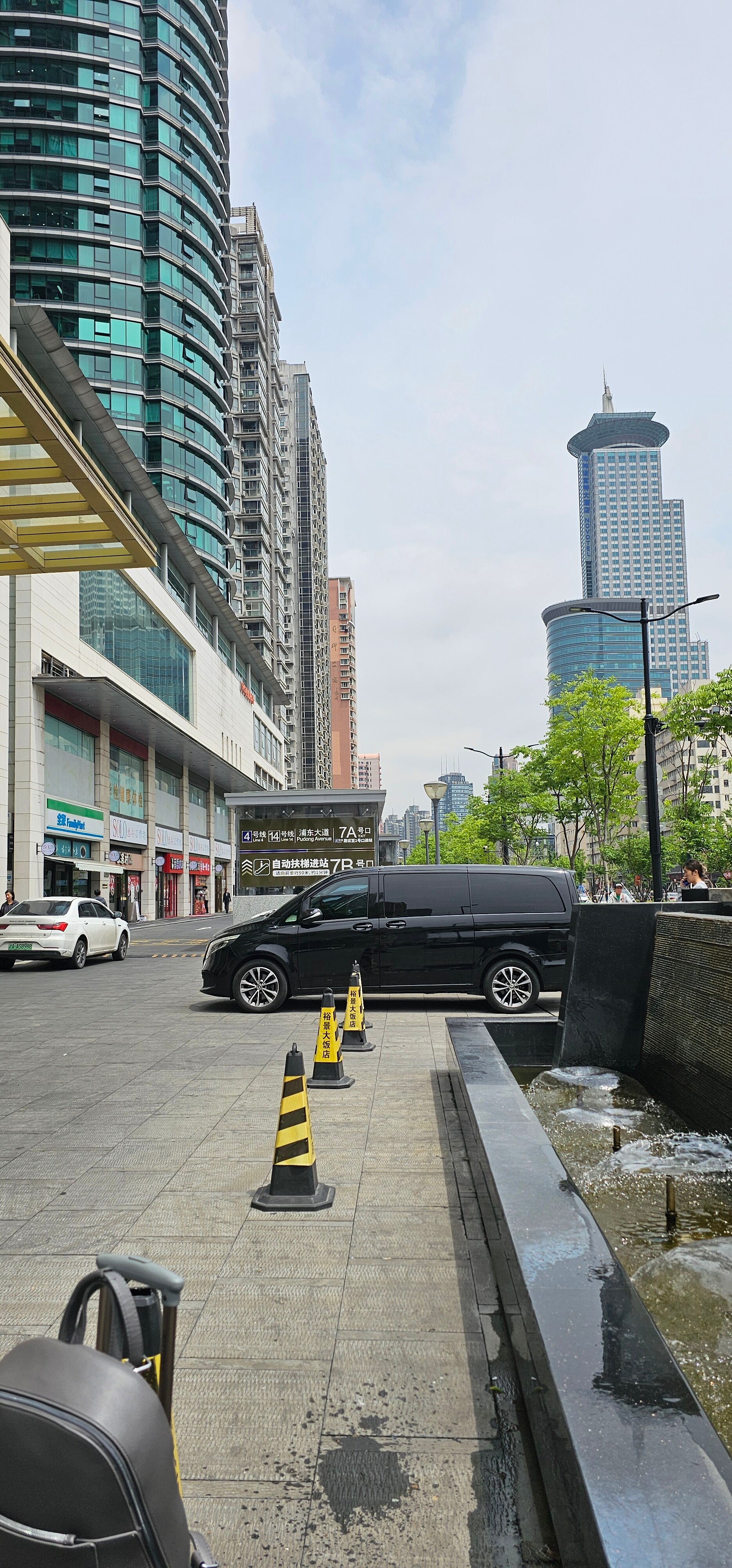 Фото The Eton Hotel Shanghai