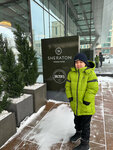 Sheraton Astana Hotel (Сығанақ көшесі, 60/1), қонақ үй  Астанада