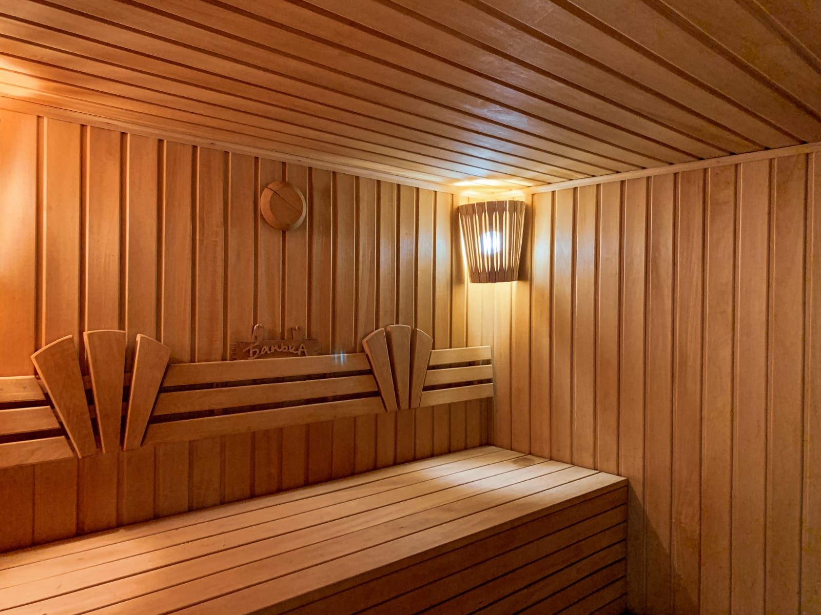 Фото Просто Рай