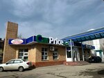 Iskatel (Narimanova Avenue, 2), gas station