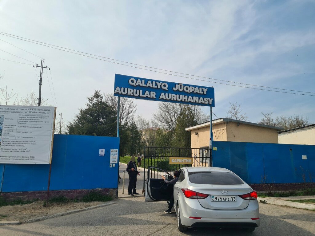 Morgue Children's Department, Chimkent, photo