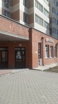 ЗастелимВсё (ул. Семьи Шамшиных, 12), напольные покрытия в Новосибирске