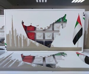 ليما لتجارة المنتجات الورقية (40A, 4 Street, Al Quoz 1, Al Qouz, Hadaeq Mohammed Bin Rashid, Dubai) ، مواد تعبئة وتغليف