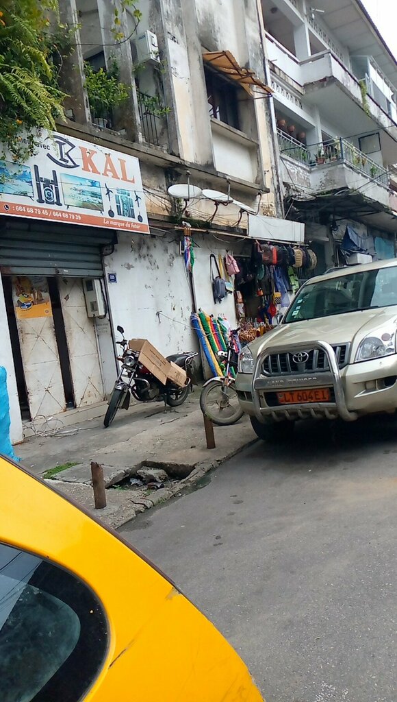 Household appliances store Kal, Douala, photo