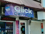Click center (Biryuzova Street, 3Б), phone repair