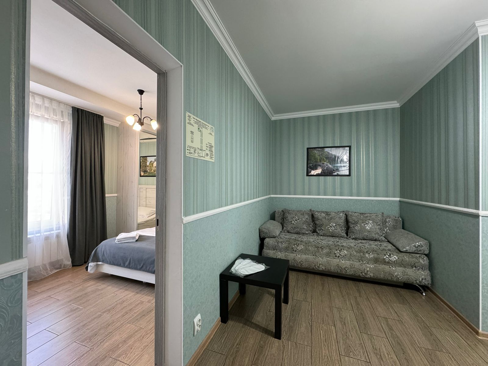 Фото Тростник