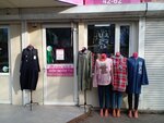 Одна Цена (Karasunskiy City administrative district, mikrorayon Gidrostroiteley, ulitsa Trudovoy Slavy, 9/1), clothing store
