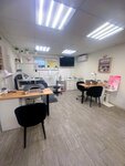 Tsarevna nails (проспект Генерала Острякова, 192В), nail salon