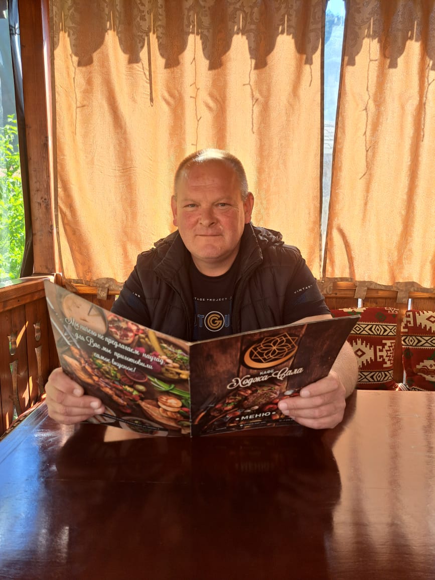 Фото MangupShale