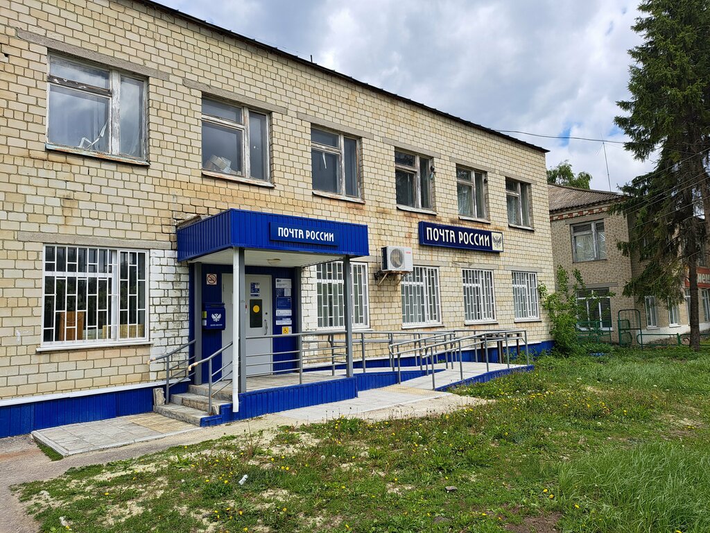 Post office Отделение почтовой связи № 442800, Penza Oblast, photo