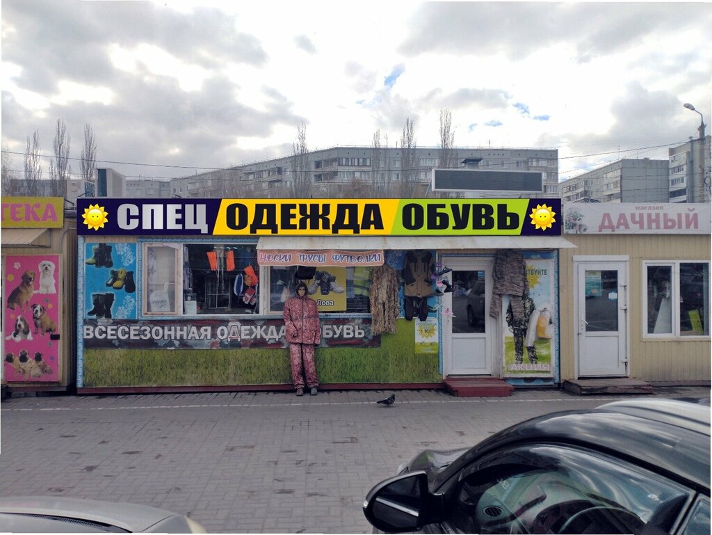 Nail Studio by Artyushenko, ногтевая студия, Звездова, 127, Омск - 2ГИС