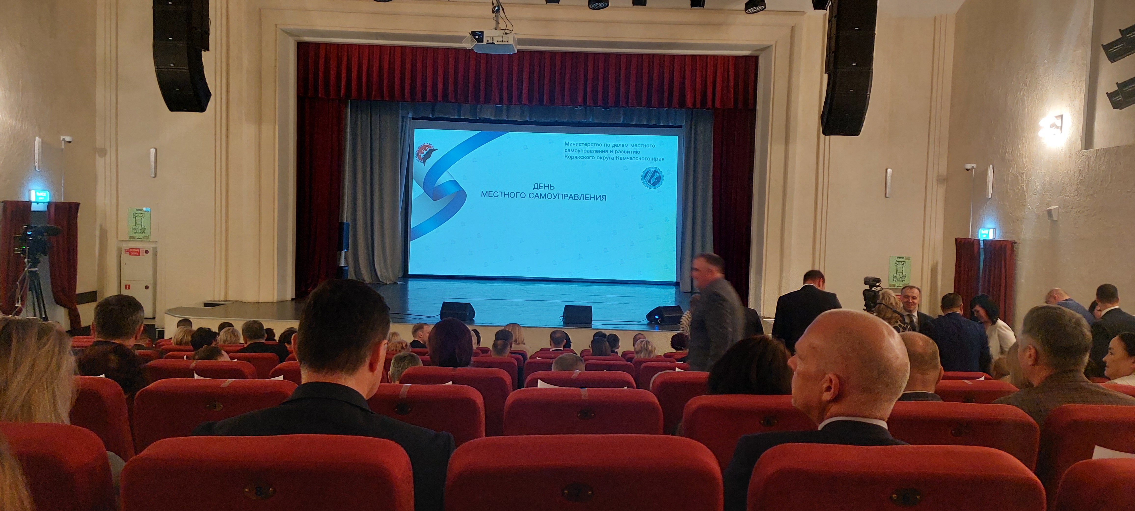 Фото Комфорт