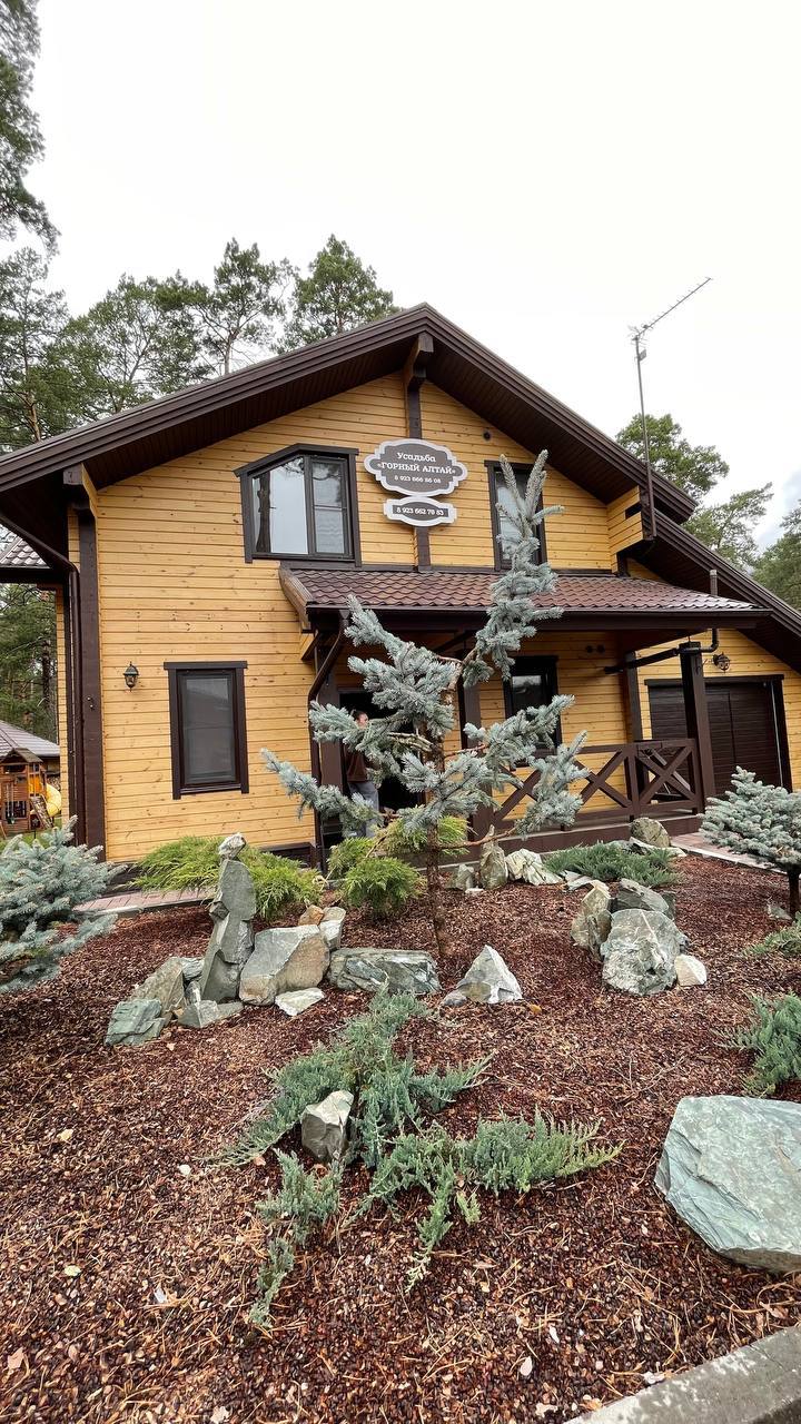 Фото Усадьба Горный Алтай