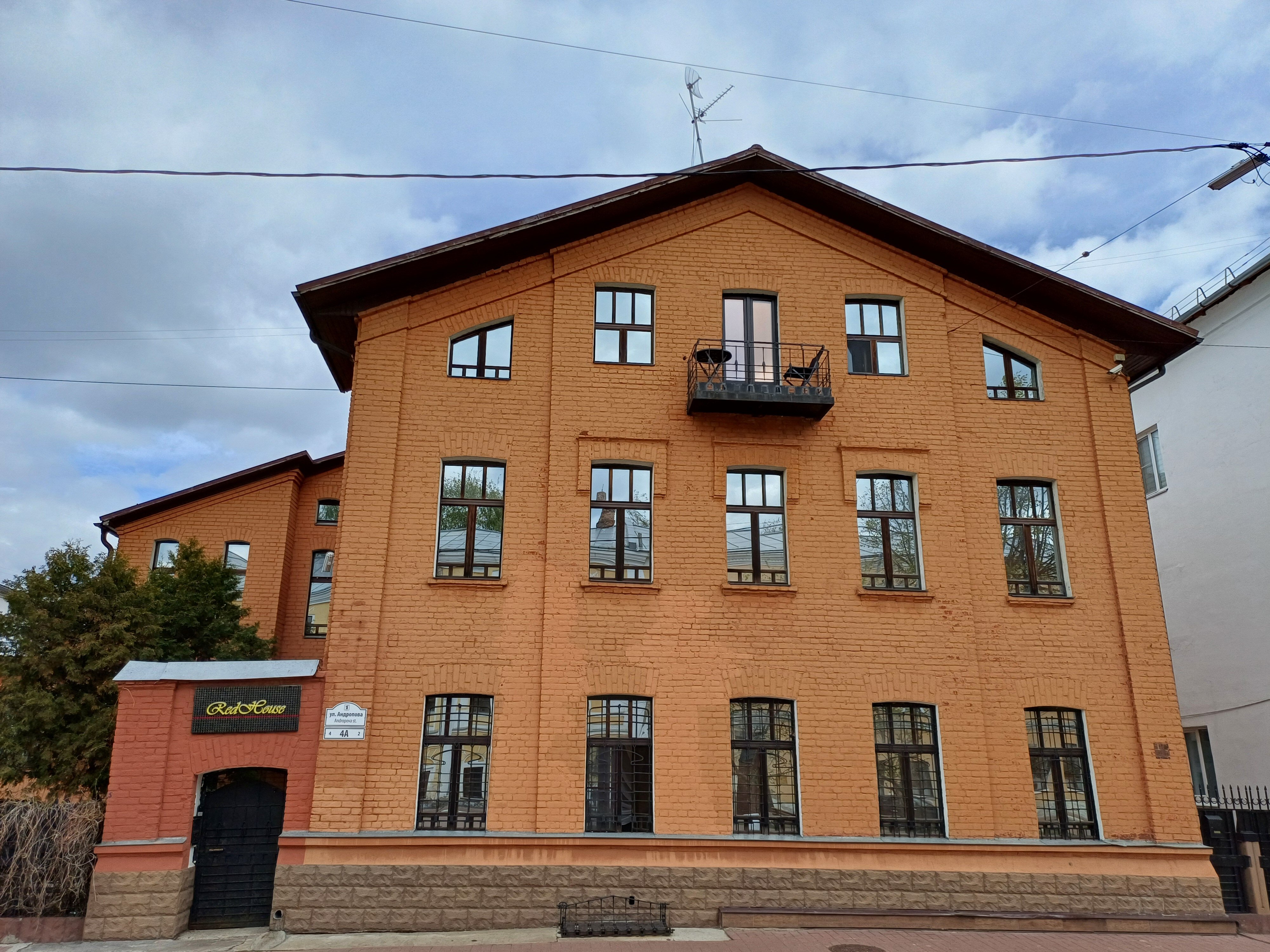 Фото Ред Хаус