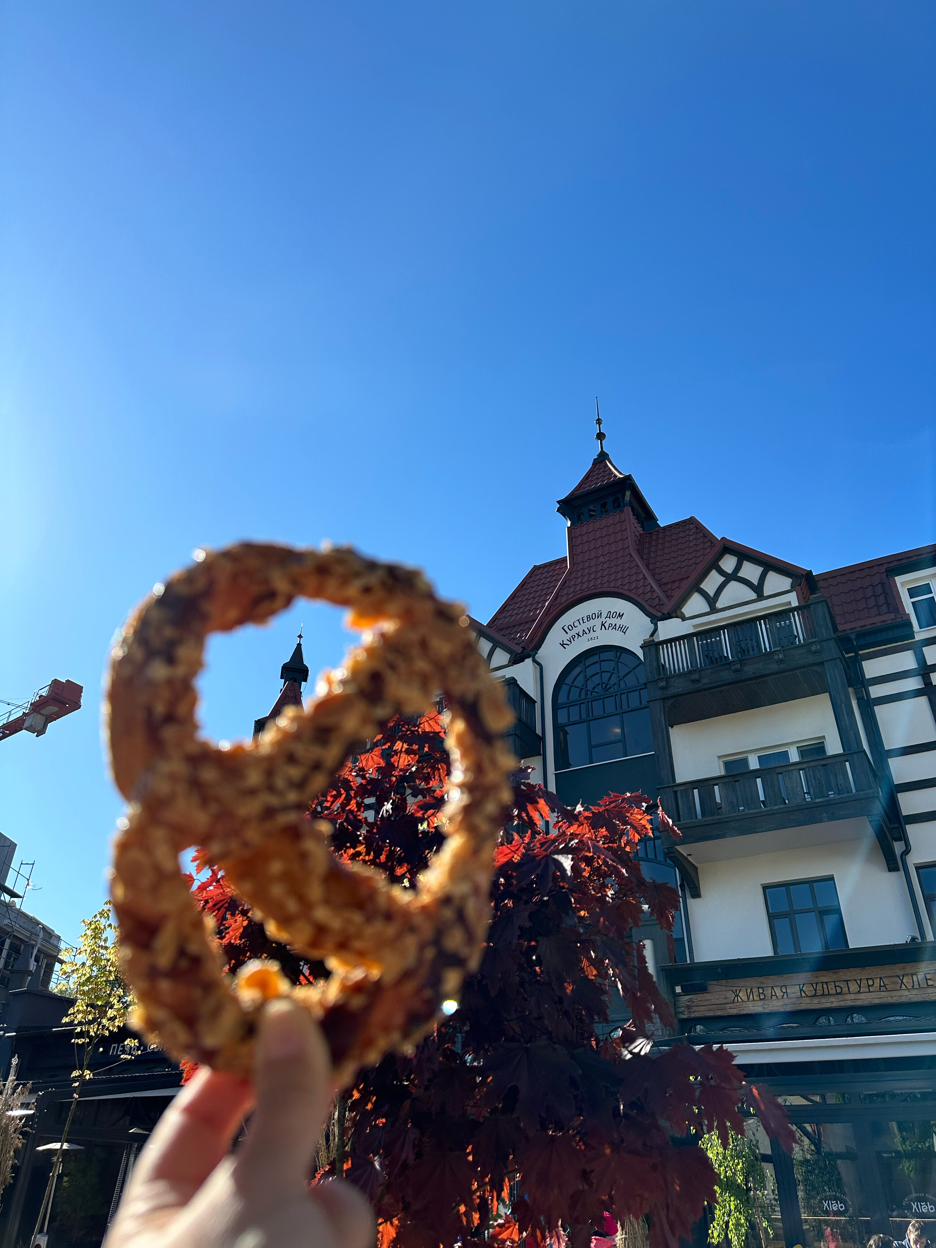 Фото Курхаус Кранц