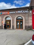 Expert (Sovetskaya ulitsa, 6), doors
