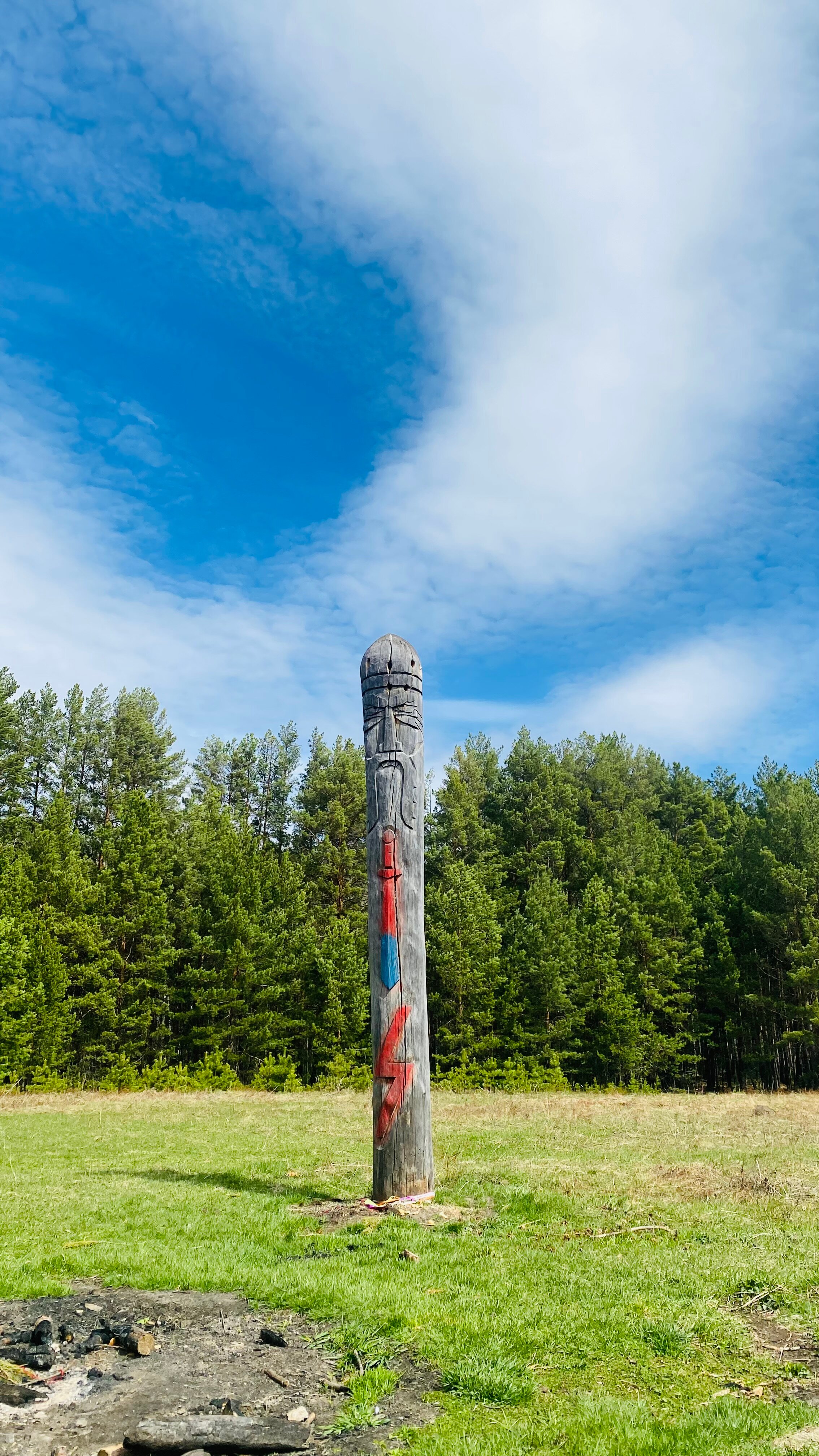 Фото Живое Окунево
