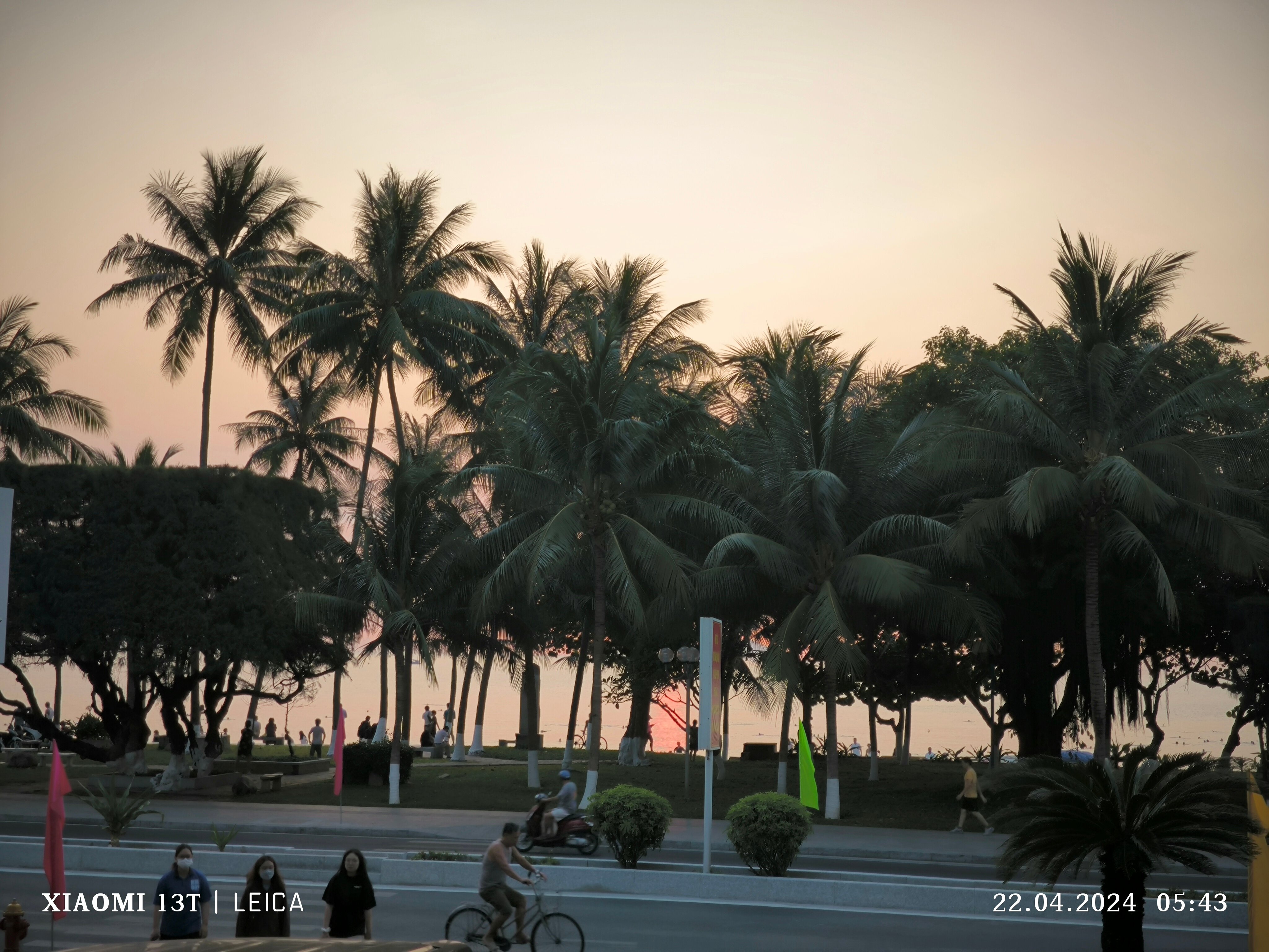 Фото InterContinental Nha Trang