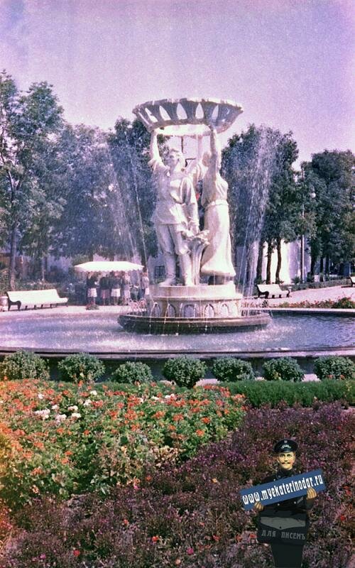 Landmark, attraction Ансамбль зданий краевой выставки сельского хозяйства, Krasnodar, photo