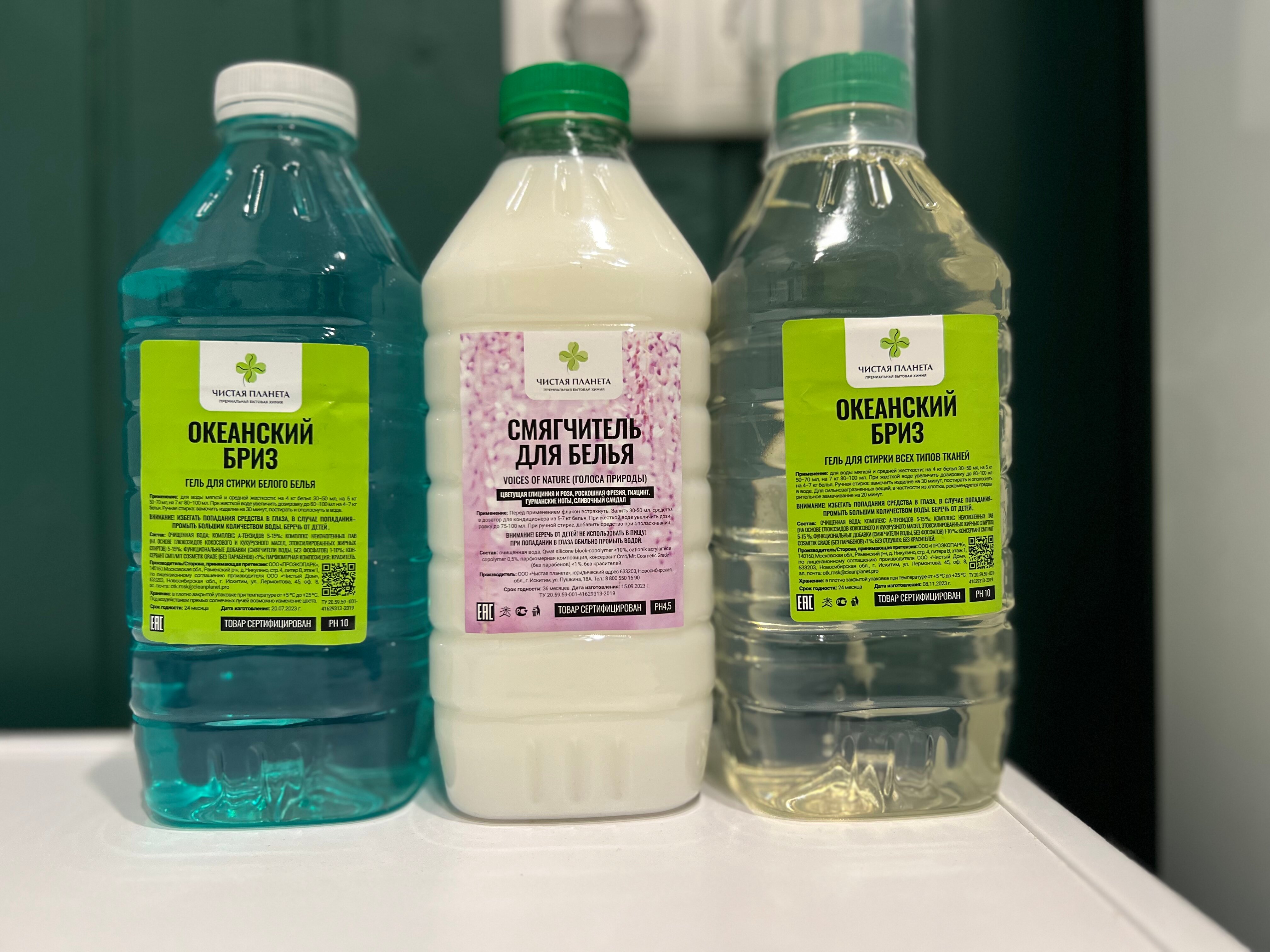 Фото Барн Рублёво