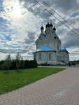 Church of the Annunciation of Our Lady (Tsentralnaya Street, 1), orthodox church