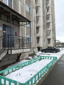 Апартаменты СитиЦентр