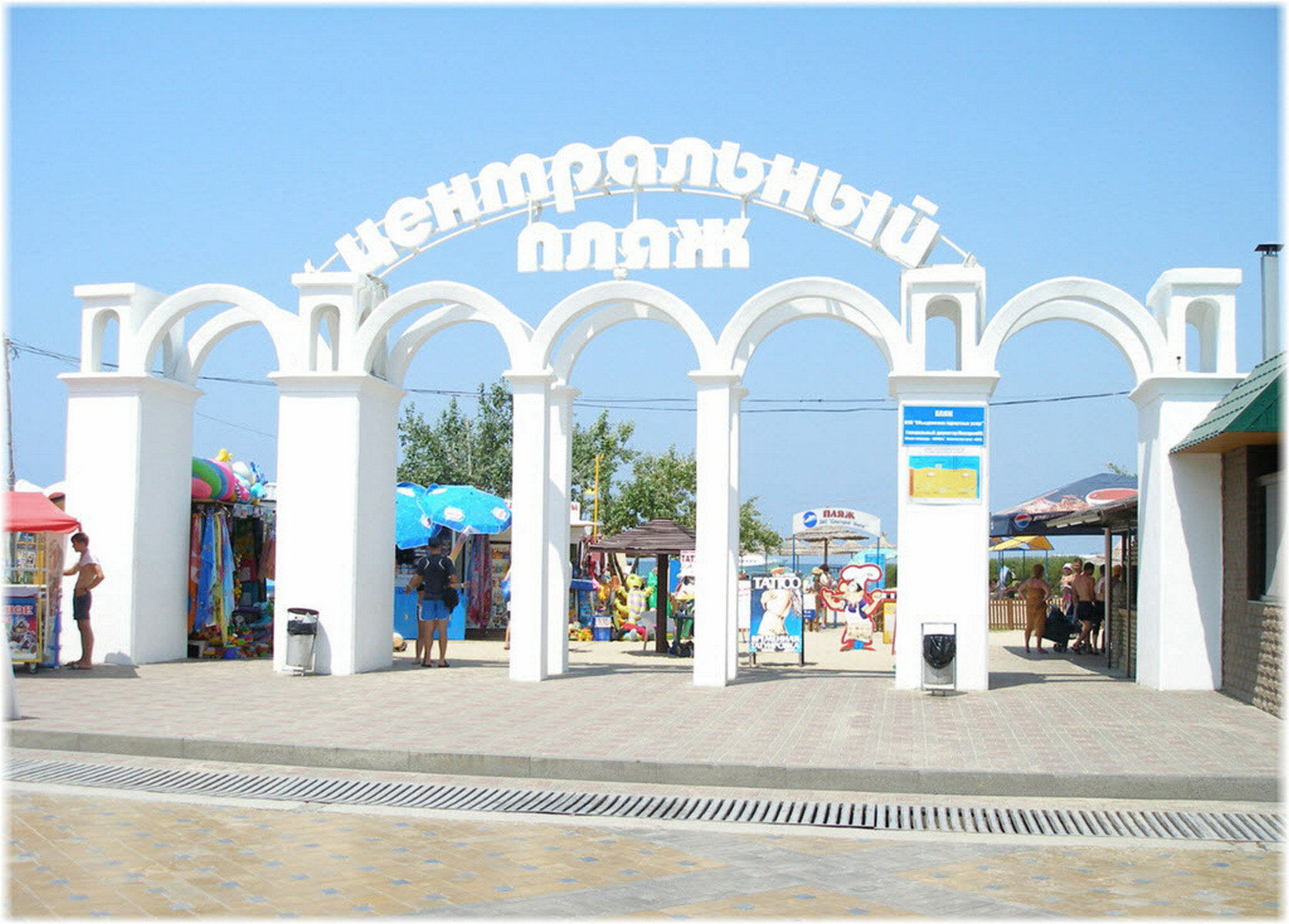 Фото Натали