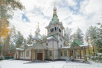Церковь Сошествия святого Духа на Апостолов (Привокзальная улица, 34), iglesia ortodoxa