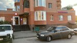 Wildberries (Oktyabrskoye Highway, 36), point of delivery
