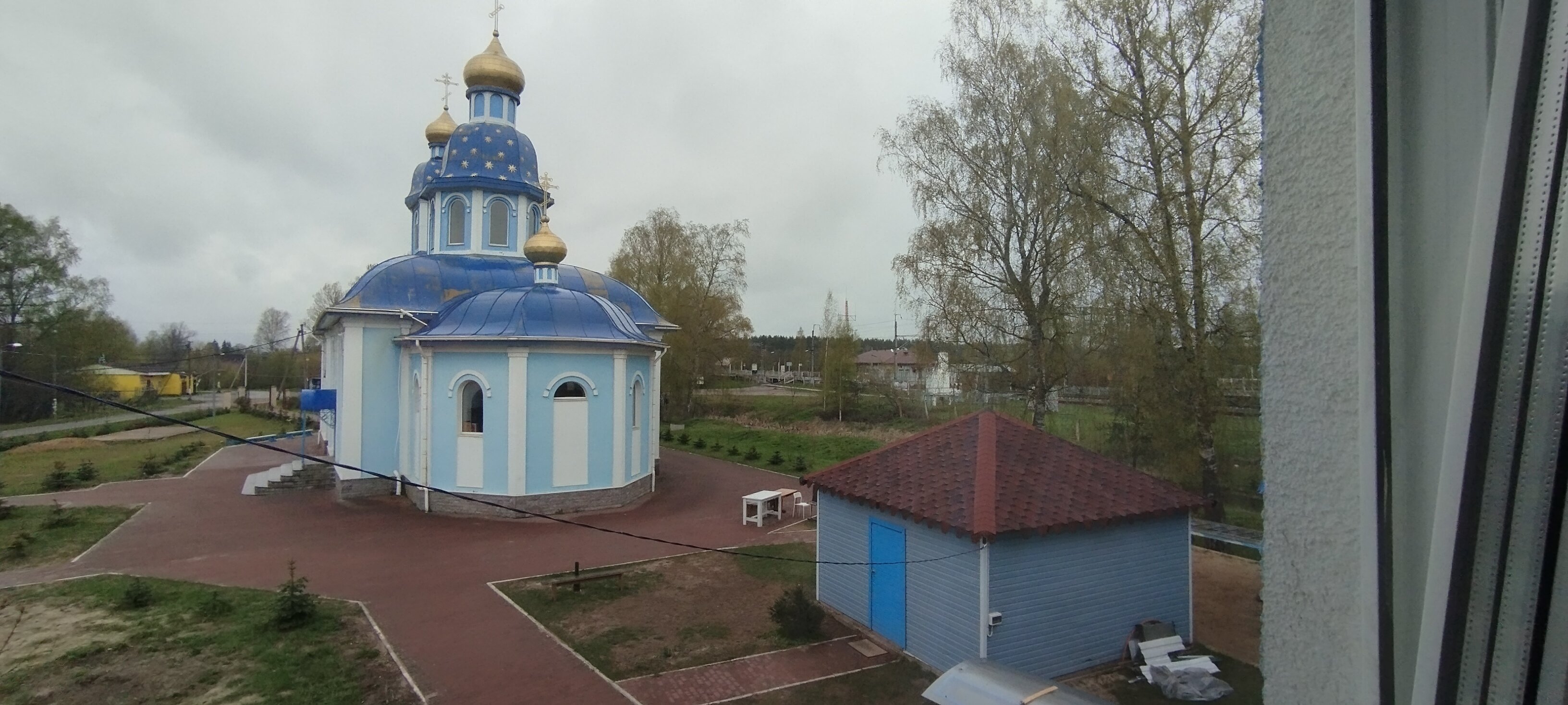 Фото Мини-отель Ушаки