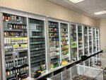 Generation V (Tsentralniy Microdistrict, ulitsa Kirova, 3), vape shop
