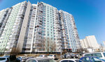 Clinica Nevrologii (3rd Mitinsky Lane, 1), medical center, clinic