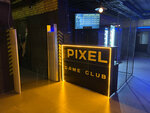 Pixel Game Club (ул. Ленинского Комсомола, 75, Абакан), компьютерный клуб в Абакане