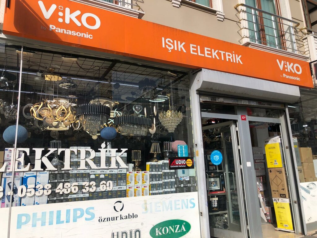 Elektrik ve elektrikli ürün mağazası Işık Elektrik, Ataşehir, foto