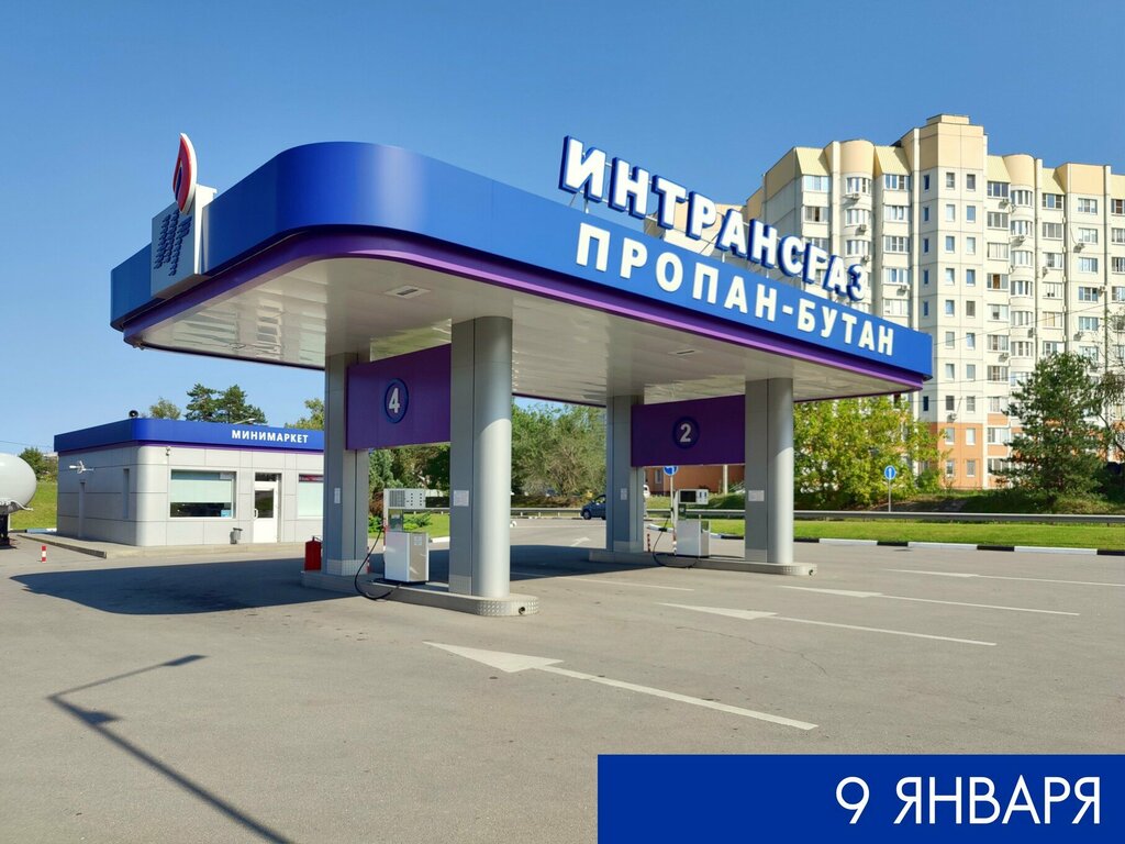 АЗС Интрансгаз, Воронеж, фото