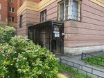Wrent (Alpiyskiy Lane, 37к1), punto de alquiler