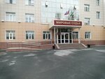 Мировые судьи Калининского района, судебный участок № 7 (Moskovskiy Tract Street, 14А), court