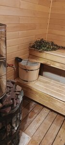 В гостях у Молли