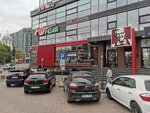 KFC (бул. Москова, 1/2), быстрое питание в Кишиневе