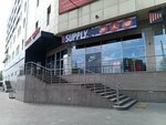 Совкомбанк страхование (Leninskiy Avenue, 30), insurance company