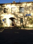 Симбирский референтный центр ветеринарии и безопасности продовольствия (ул. 12 Сентября, 94), гостиница для животных в Ульяновске
