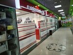 Mademoiselle A (Sabit Mukanov Street, 53), beauty salon