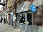 Undercity (Merab Kostavas Street, 23), club de juego