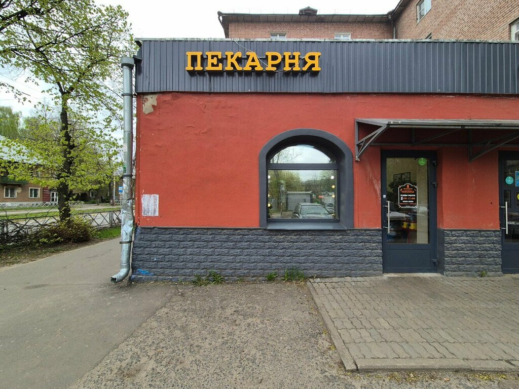 Bakery Мельница, Yaroslavl, photo