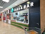 Panda Bar (Babushkina Street, 29), sushi bar