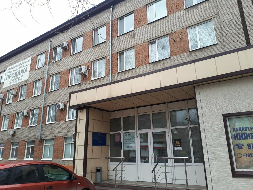 Salón de cejas y pestañas Студия наращивания ресниц, , foto